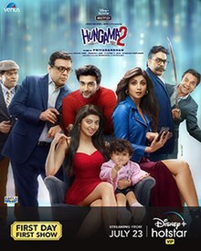 Hungama 2 2021 DVD Rip full movie download